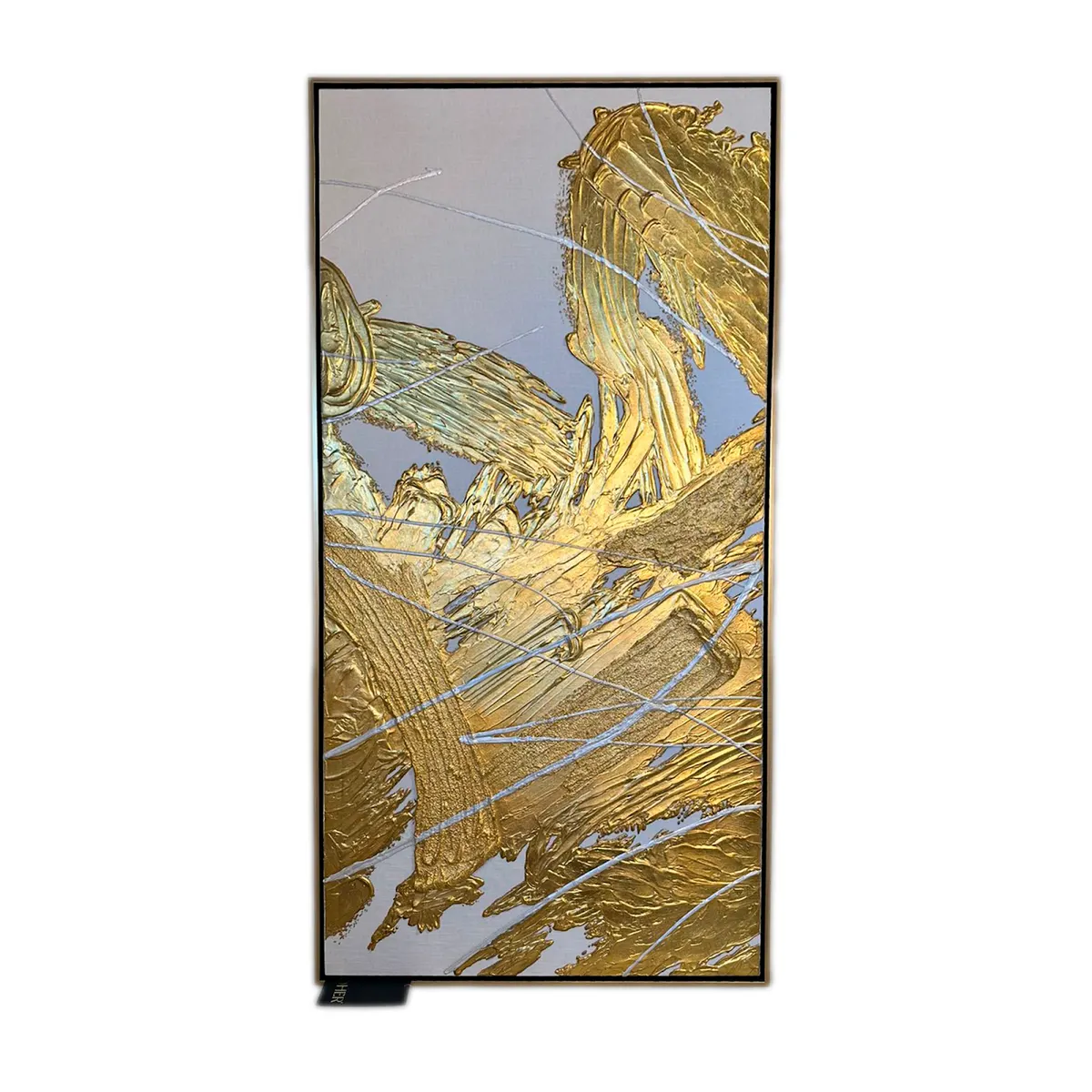 Golden Whirlwind 2